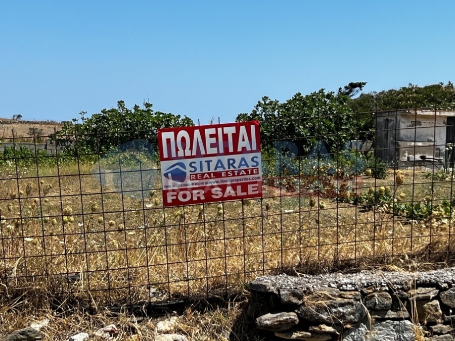 (En vente) Valorisation de la Terre Terrain || Cyclades/Tinos-Exomvourgo - 1.586 M2, 110.000€ 