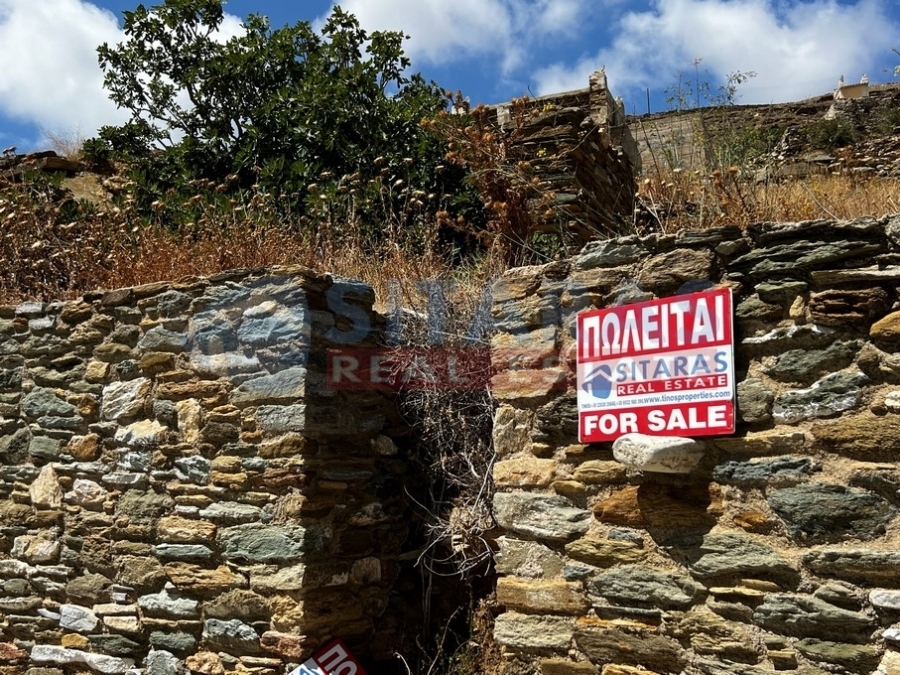 (En vente) Valorisation de la Terre Terrain || Cyclades/Tinos Chora - 267 M2, 40.000€ 