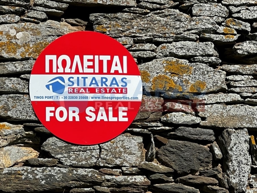 (En vente) Valorisation de la Terre Terrain || Cyclades/Tinos Chora - 76 M2, 55.000€ 