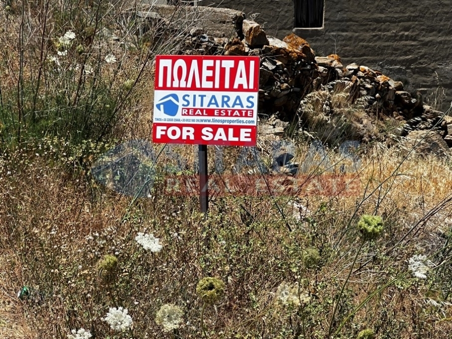 (For Sale) Land Agricultural Land  || Cyclades/Tinos-Exomvourgo - 3.576 Sq.m, 38.000€ 