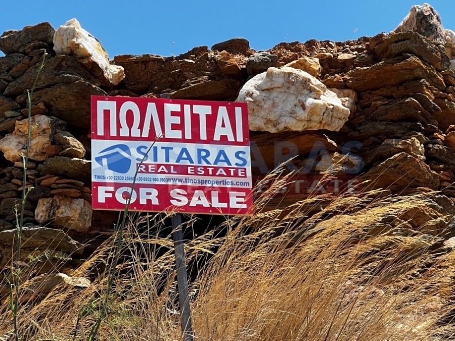 (Προς Πώληση) Αξιοποιήσιμη Γη Οικόπεδο || Κυκλάδες/Τήνος Χώρα - 880 τ.μ, 75.000€ 