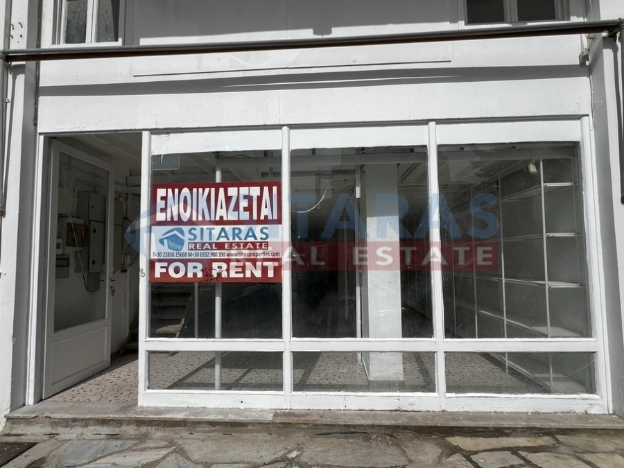 (For Rent) Commercial Retail Shop || Cyclades/Tinos Chora - 157 Sq.m, 600€ 
