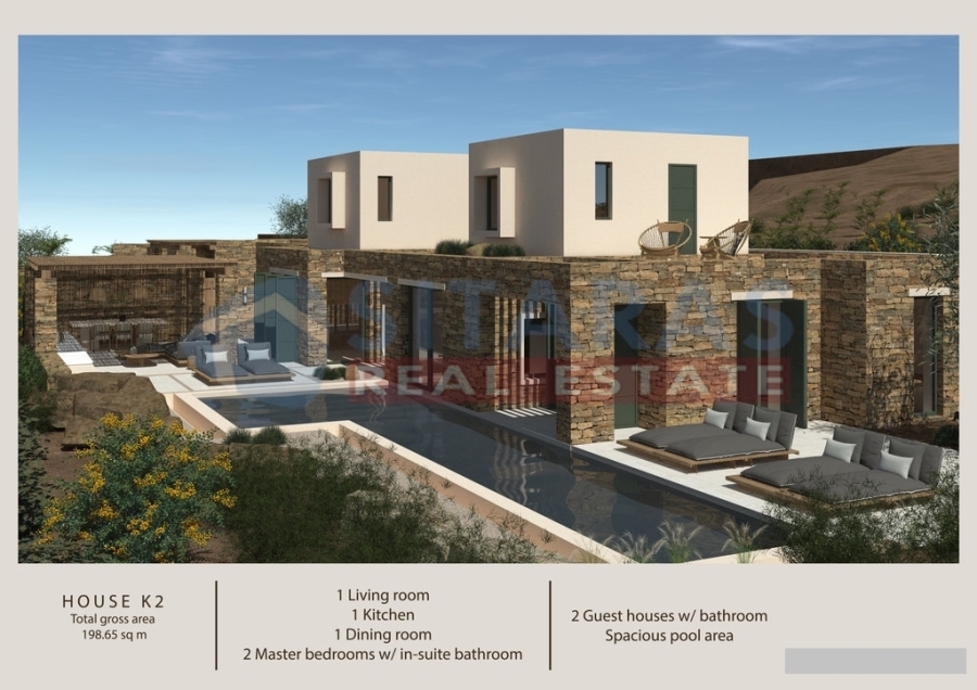 (Προς Πώληση) Κατοικία Βίλα || Κυκλάδες/Τήνος Χώρα - 199 τ.μ, 2 Υ/Δ, 900.000€ 